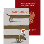 Обложка для паспорта "deVENTE. Sweet Dreams!" 10x14 см, искусственная кожа, поролон, цветная печать, отстрочка, одно отделение для визитки, в пластиковом пакете с европодвесом