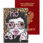 Обложка для паспорта "deVENTE. No one care!" 10x14 см, искусственная кожа, поролон, цветная печать, отстрочка, одно отделение для визитки, в пластиковом пакете с европодвесом