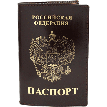 Обложка для паспорта Attomex 1030605