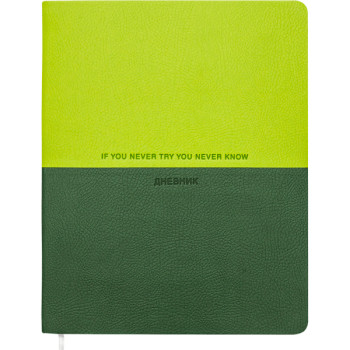 Дневник Light Green&Green deVENTE 2021038