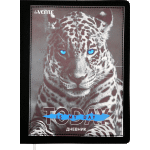 Дневник "deVENTE. Today. Leopard" универсальный блок, офсет 1 краска, белая бумага 80 г/м², твердая обложка из искусственной кожи с поролоном, аппликация, цветная печать, отстрочка, 1 ляссе