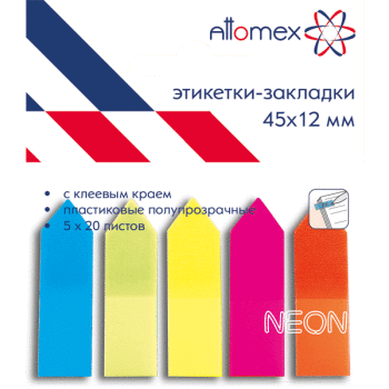 Набор самоклеящихся этикеток-закладок Attomex 2011700