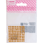 Стразы самоклеящиеся "deVENTE. Dots" акриловые, размер 4 мм, карточка 60x60 мм, золотистые, 100 шт в пластиковом пакете с блистерным подвесом