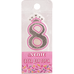 Свеча-цифра для торта "deVENTE. Розовая принцесса" 8, размер свечки 5,8x3,8x0,8 см с серебряным рисунком, в пластиковой коробке с подвесом