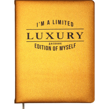Дневник Luxury deVENTE 2022106