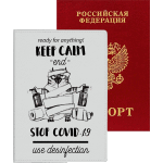 Обложка для паспорта "deVENTE. Keep calm and stop covid!" 10x14 см, искусственная кожа, поролон, шелкография, отстрочка, 5 отделений для визиток, в пластиковом пакете с европодвесом