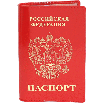 Обложка для паспорта Attomex 1030603