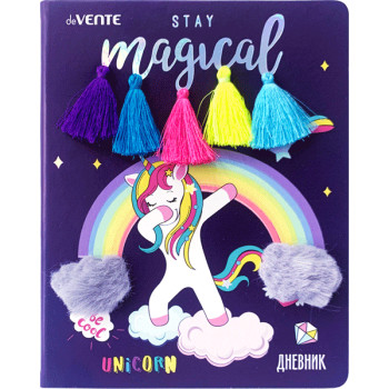 Дневник Magic Unicorn deVENTE 2020131