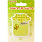 Клейкая бумага для заметок Jam&Juice deVENTE 2010013