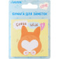 Клейкая бумага для заметок Corgi deVENTE 2010020