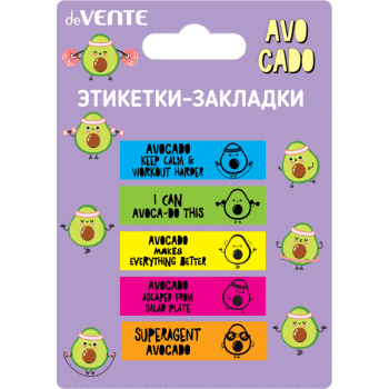 Набор самоклеящихся этикеток-закладок Avocado deVENTE 2011104