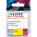 Набор самоклеящихся этикеток-закладок "deVENTE" бумажные 50x12 мм, 4x100 листов, офсет 80 г/м², в пластиковом пакете с европодвесом