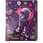Дневник "Attomex. Music Dog" универсальный блок, офсет 1 краска, белая бумага 80 г/м², твердая обложка из искусственной кожи с поролоном, цветная печать, отстрочка, цветной форзац, 1 ляссе