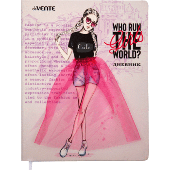 Дневник Who run the girl world? deVENTE 2020177