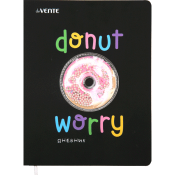 Дневник Donut Worry deVENTE 2020198
