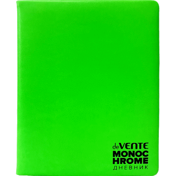 Дневник Monochrome. Green deVENTE 2021047