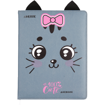 Дневник 100% Cute. Cat deVENTE 2021110