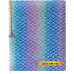 Дневник "deVENTE. Mermaid tail" универсальный блок, офсет 1 краска, белая бумага 80 г/м², твердая обложка из искусственной кожи с поролоном, металлическая подвеска, тиснение фольгой , аппликация, шелкография, отстрочка, 1 ляссе