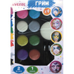 Набор для грима лица и тела "deVENTE" краски на водной основе (8 цветов металлик + 1 классический цвет) 1 спонжик, 2 кисточки-аппликатора, в пластиковой коробке с подвесом
