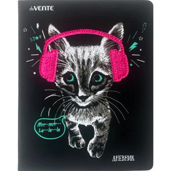 Дневник Music Kitty deVENTE 2020146