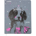 Дневник "deVENTE. Dog Princess" универсальный блок, офсет 1 краска, белая бумага 80 г/м2, твердая обложка из искусственной кожи, шелкография, тиснение фольгой, цветной форзац, 1 ляссе