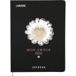 Дневник "deVENTE. Mon Amour" универсальный блок, офсет 1 краска, белая бумага 80 г/м2, твердая обложка из искусственной кожи, шелкография, объемная аппликация, цветной форзац, 1 ляссе
