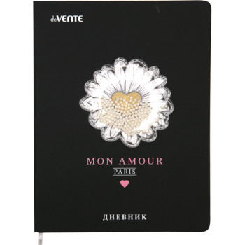 Дневник Mon Amour deVENTE 2020197