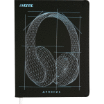 Дневник "deVENTE. Headphones" универсальный блок, офсет 1 краска, белая бумага 80 г/м², гибкая обложка из искусственной кожи, шелкография, отстрочка, 1 ляссе